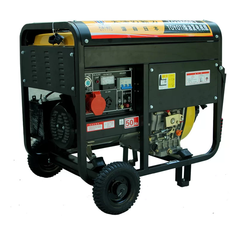 Small Diesel Generator Set