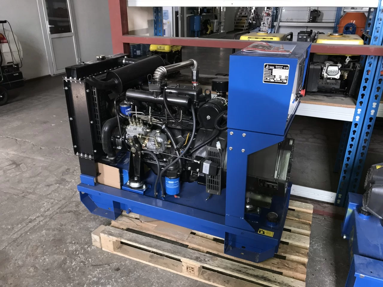 Portable Diesel Generator