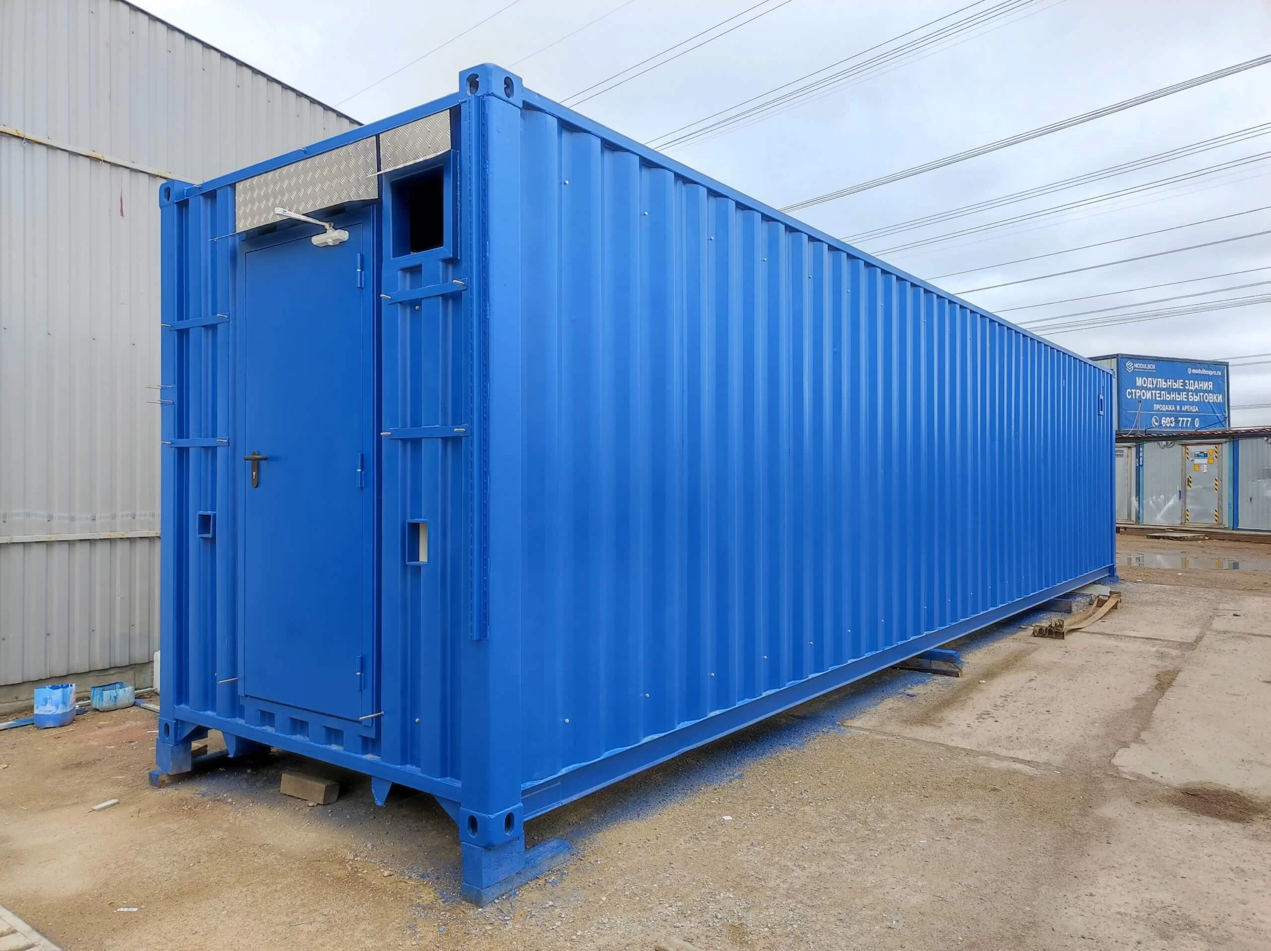 High Voltage Diesel Generator Set