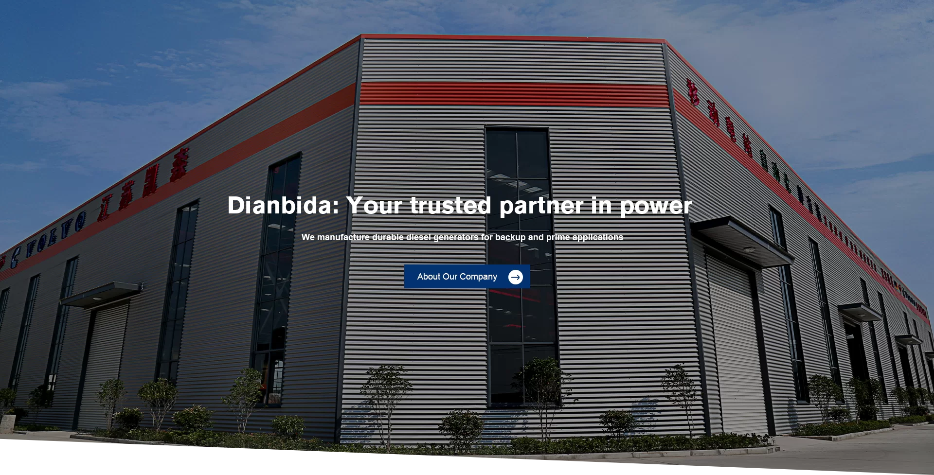 industrial diesel generator